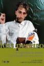 Ver os detalles de:  O negro leite da aurora. Viaxe � xeograf�a l�rica de Lois Pereiro
